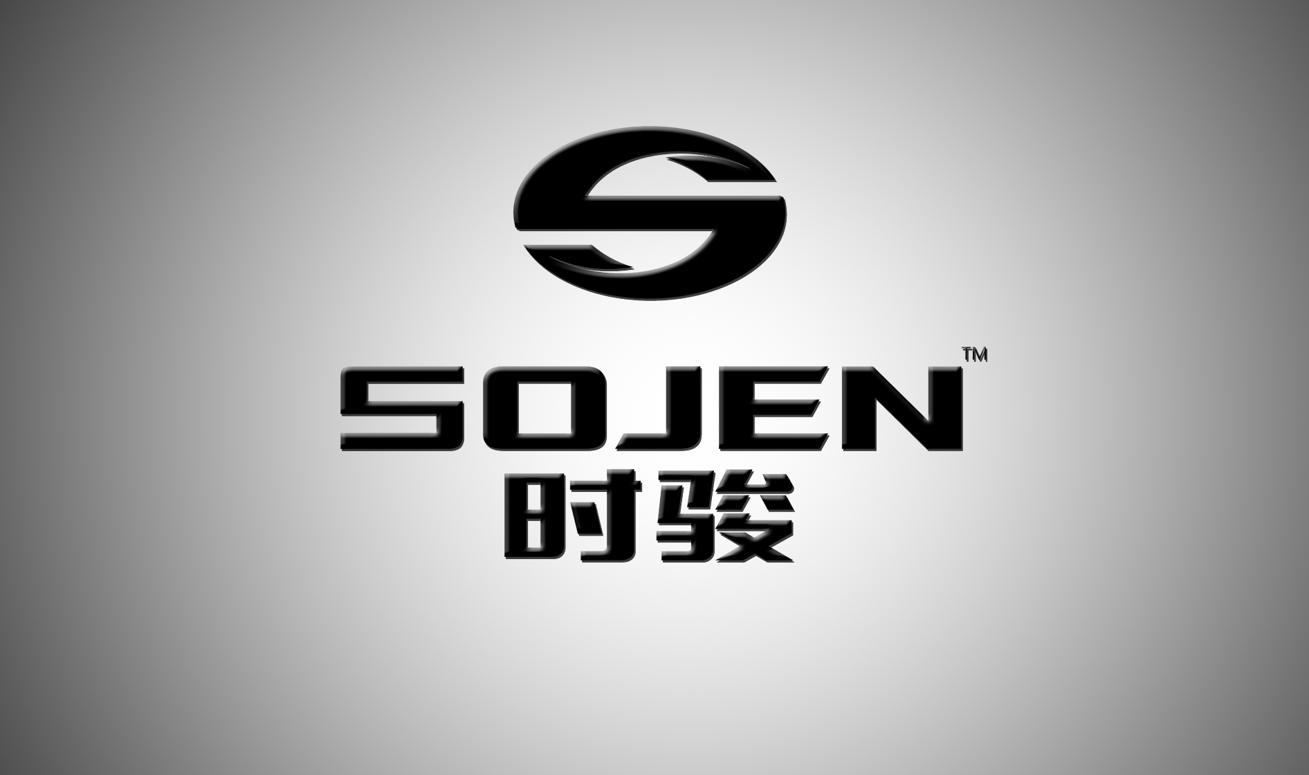 SOJEN