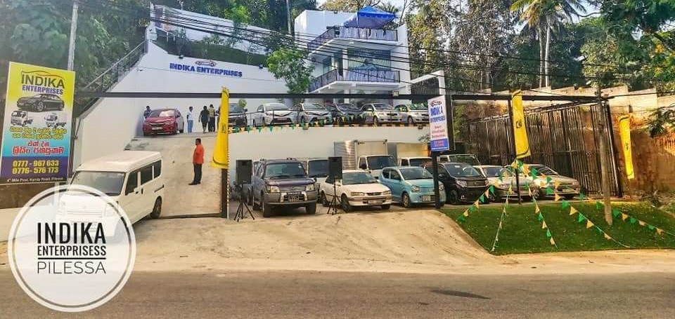 INDIKA ENTERPRISES HOLDING (PVT)LTD