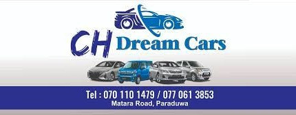 CH Dream Cars
