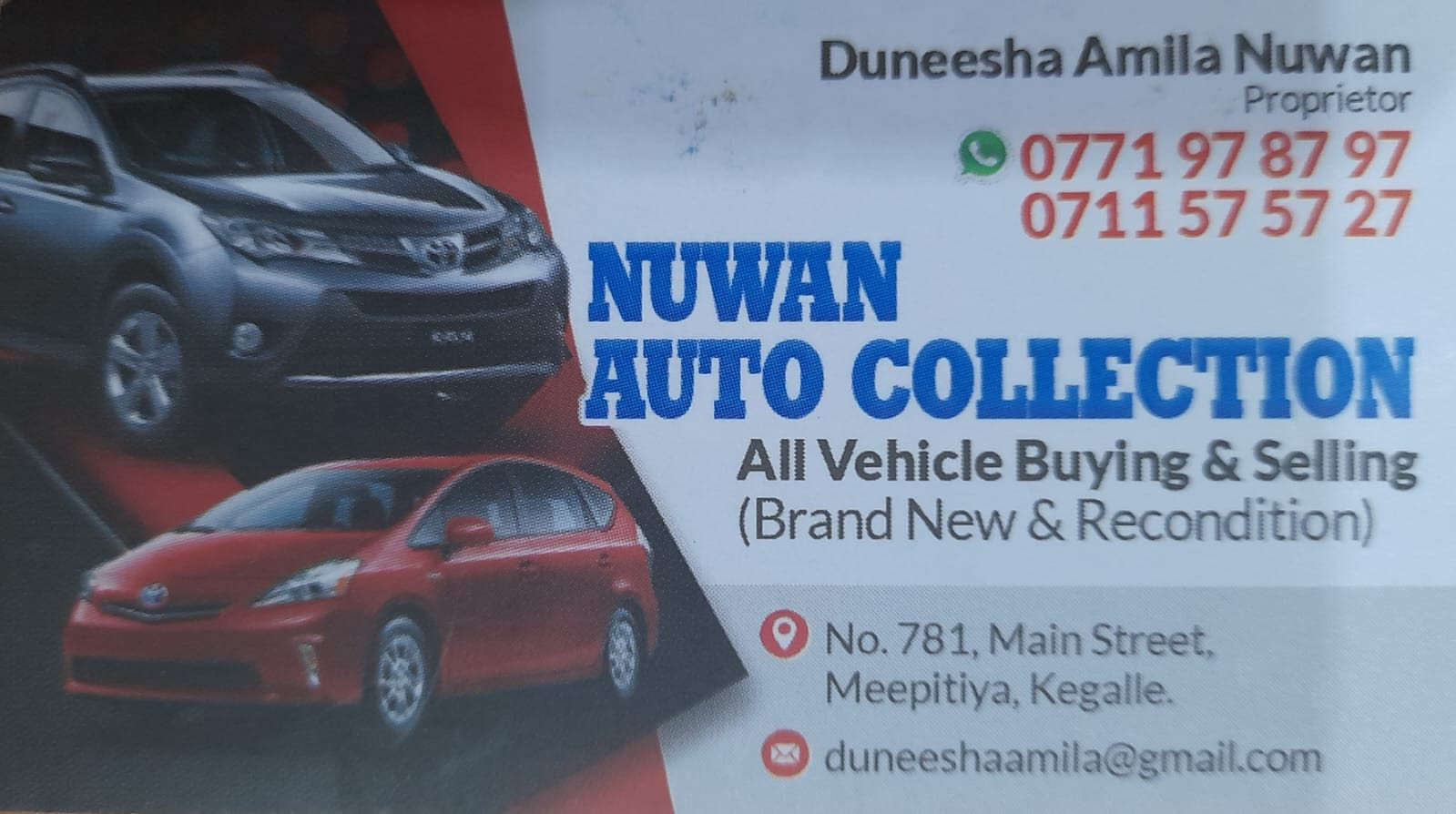 Nuwan Auto Collection