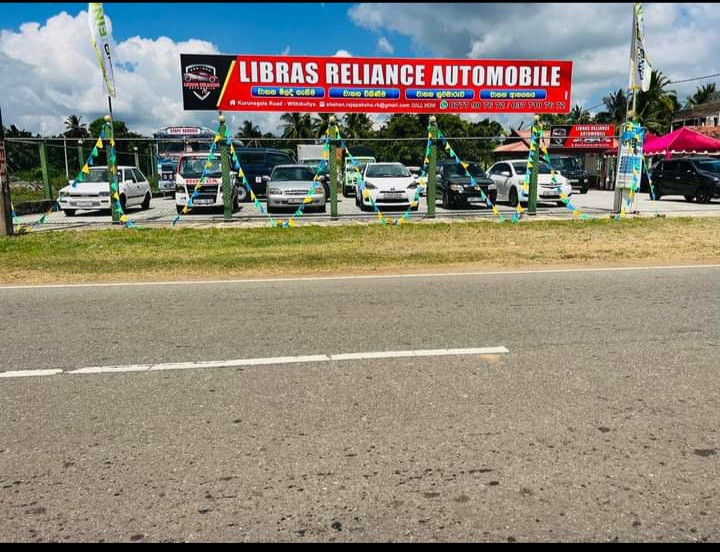Libras Reliance Automobile Careka.lk