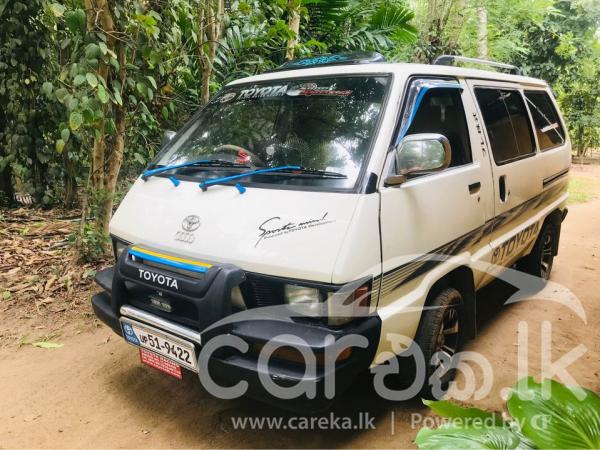 Toyota townace cr26 2025