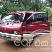 MITSUBISHI DELICA 1993