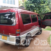 MITSUBISHI DELICA 1993