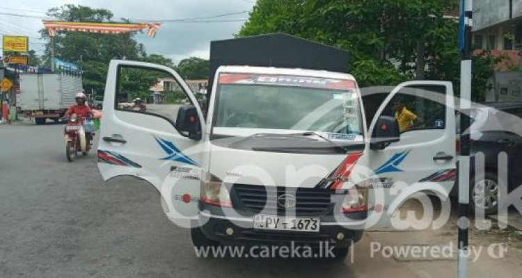 TATA SUPER ACE 2014