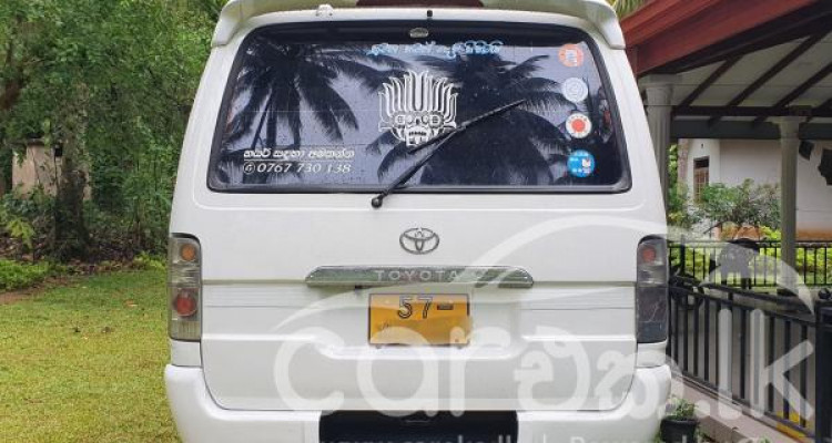 TOYOTA HIACE LH119 1992