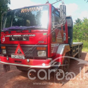 LANKA ASHOK LEYLAND LPK 2518 2021
