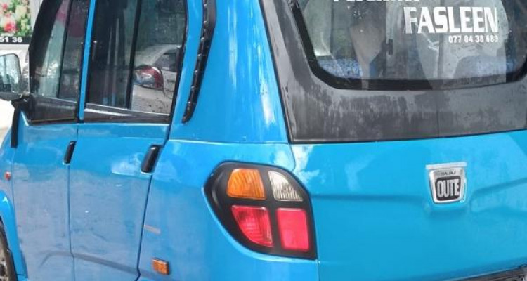 BAJAJ QUTE 2018