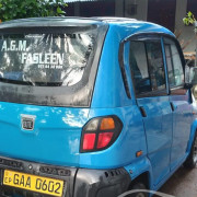 BAJAJ QUTE 2018