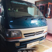 TOYOTA DOLPHIN 2001