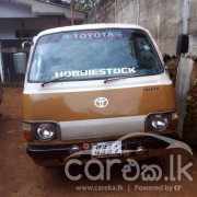 TOYOTA HIACE LH20 1978