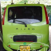 MICRO PRIVILEGE 2004