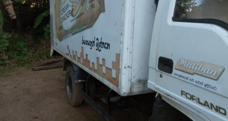 FOTON FORLAND 2009