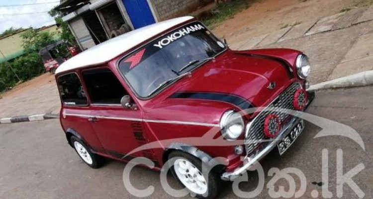 MORRIS MINI COOPER 1971
