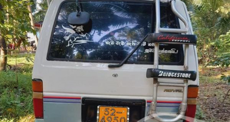TOYOTA HIACE LH51 1986
