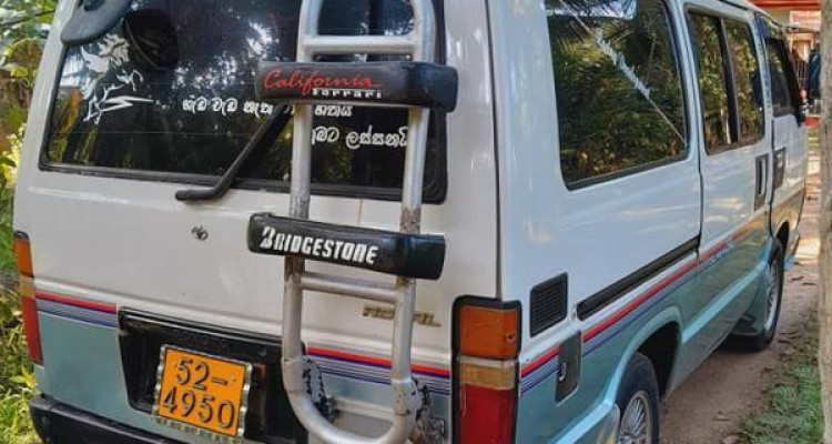 TOYOTA HIACE LH51 1986