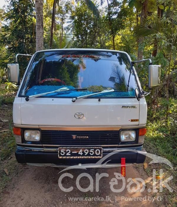 TOYOTA HIACE LH51 1986