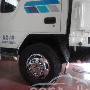 MITSUBISHI CANTER 1993