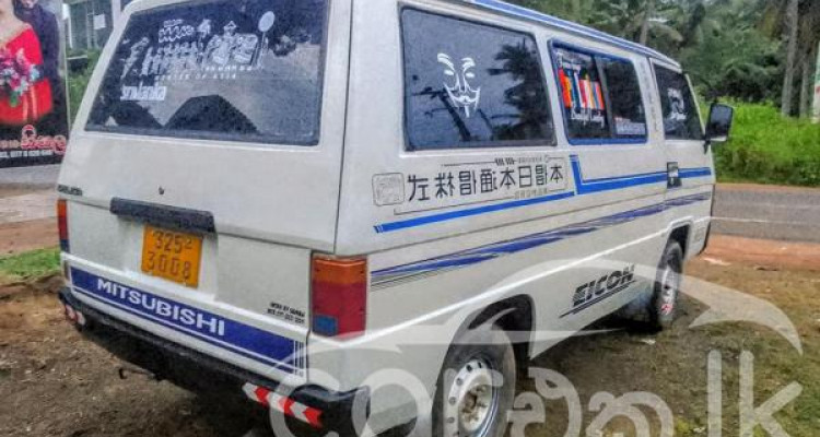 MITSUBISHI DELICA L300 1980