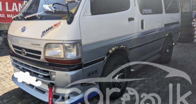 TOYOTA HIACE 1993