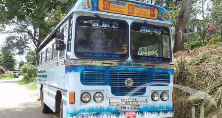 LANKA ASHOK LEYLAND COMET MINOR 2006