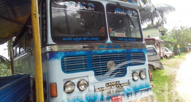 LANKA ASHOK LEYLAND COMET MINOR 2006