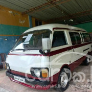 TOYOTA HIACE LH40 1981