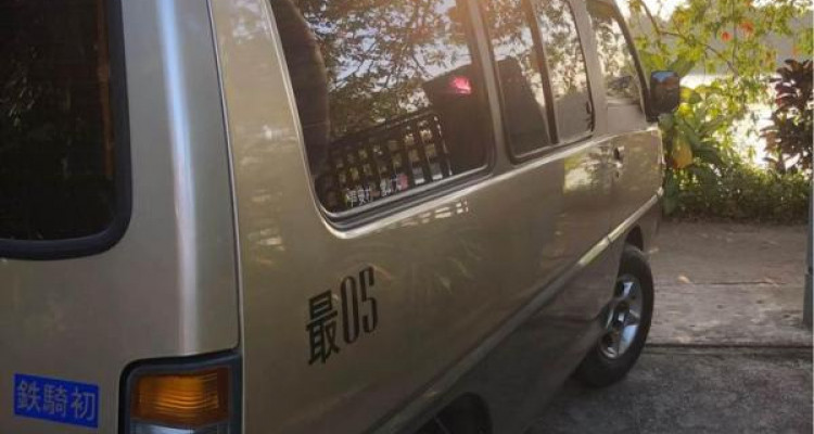 MITSUBISHI DELICA PO5 1987