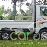 MAHINDRA SUPRO 2017