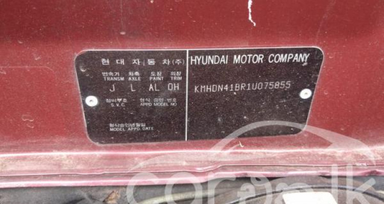 HYUNDAI ELANTRA 2000