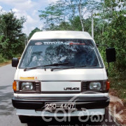 TOYOTA LITEACE CM36 1990