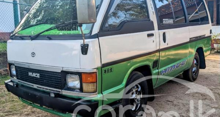 TOYOTA HIACE LH61 1983