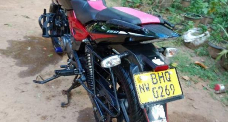 BAJAJ PULSAR 150 2019