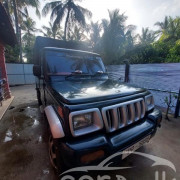 MAHINDRA BMT 2015