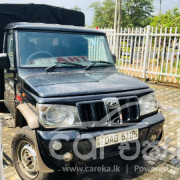 MAHINDRA BMT 2015