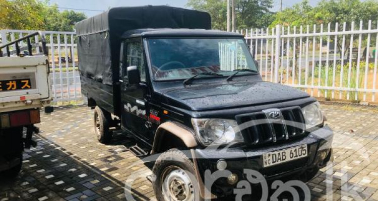 MAHINDRA BMT 2015