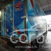 ISUZU ELF FREEZER 2011