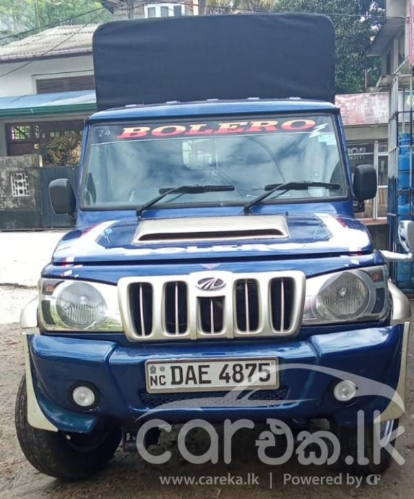 MAHINDRA BMT 2016