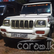 MAHINDRA BMT 2014