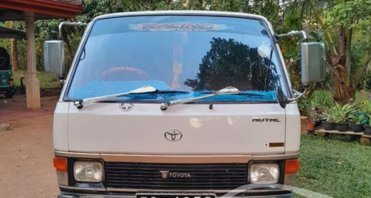 TOYOTA HIACE LH51 1986
