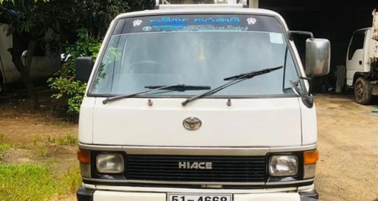 TOYOTA HIACE 1985
