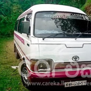 TOYOTA HIACE LH40 1986