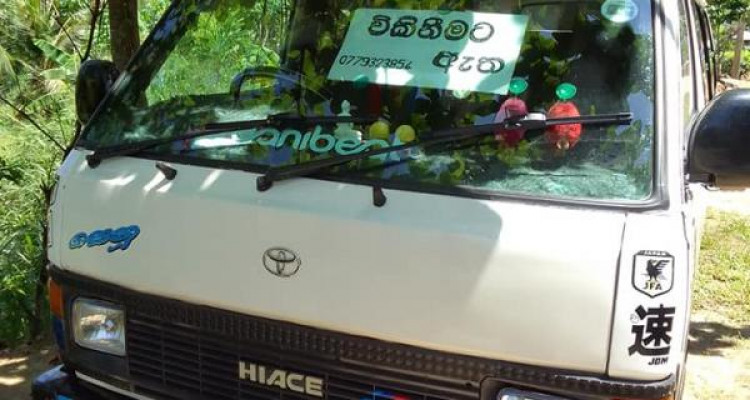 TOYOTA HIACE LH60 1983