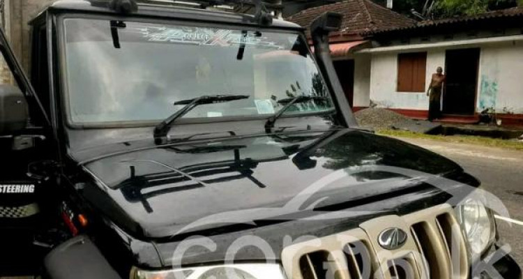 MAHINDRA BOLERO 2017