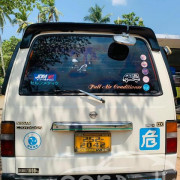 NISSAN CARAVAN 1994