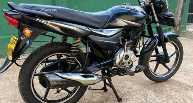 Bajaj platina 2017 price hot sale