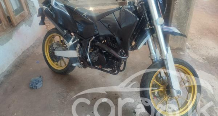 DEMAK DTM 2017
