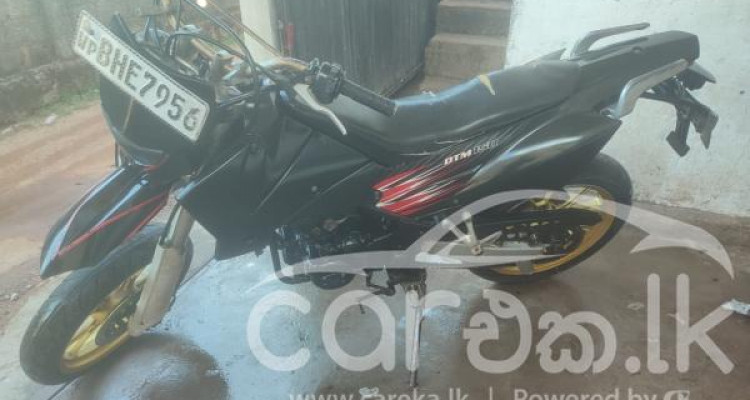 DEMAK DTM 2017