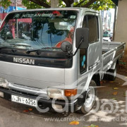 NISSAN ATLAS 1999