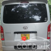 TOYOTA KDH 2021